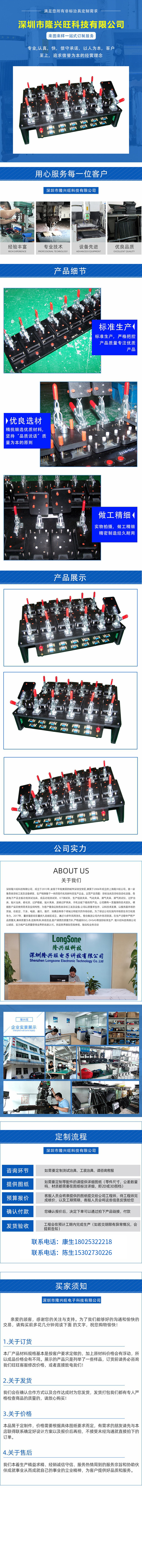 光影魔术手拼图